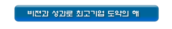 2011년
